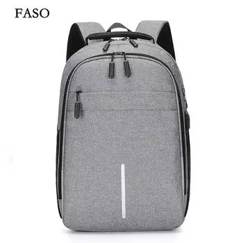 Новый унисекс однотонный водонепроницаемый и дышащий деловой модный повседневный универсальный рюкзак для повседневного использования серый