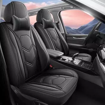 Новый универсальный 1 шт. ПУ чехол на сиденье Полный чехол Водонепроницаемый для автомобиля седан внедорожник грузовик Чехол-протектор на переднее сиденье 1PC