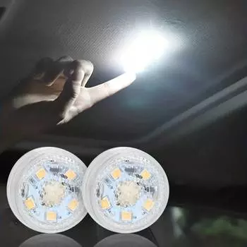 Новый универсальный автомобильный мини-светодиодный сенсорный выключатель света светодиодный сенсорный датчик книжные светильники круглые аварийные лампы автомобильный салонный свет лампа окружающего освещения 0.5W