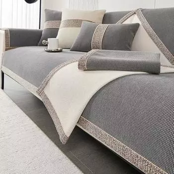 Новый универсальный чехол для дивана Four Seasons, мягкий чехол для дивана из синели, защита от царапин, нескользящий защитный коврик для дивана для гостиной 70x70cm 1pcs