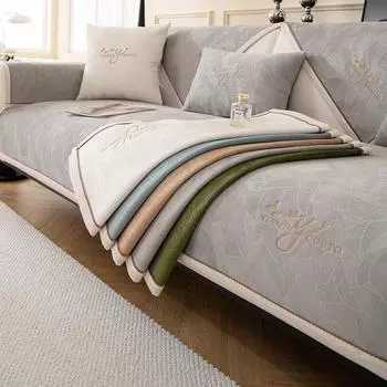 Новый универсальный чехол для дивана из синели, четыре сезона, подушка для дивана, однотонный чехол для дивана с вышивкой, нескользящий подлокотник, полотенце, наволочка 70x70cm 1pcs