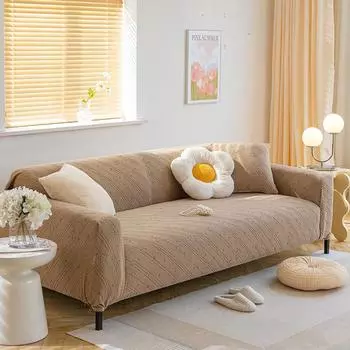 Новый универсальный чехол для дивана, утолщенный эластичный флис, устойчивый к царапинам, современный минималистичный чехол для четырех сезонов, универсальный ленивый, с полным покрытием 90-140cm