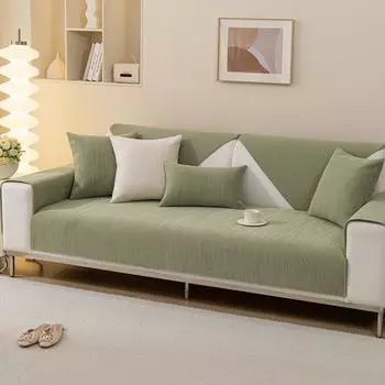 Новый универсальный диван-подушка Four Seasons из шенилла, простой современный противоскользящий кожаный чехол для дивана, однотонный чехол для дивана 70*70cm