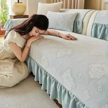 Новый универсальный диванный коврик Four Seasons в кремовом стиле с жаккардовым шенилловым краем, противоскользящим чехлом для дивана и полотенцем для спинки 70x70