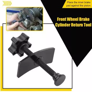 Новый универсальный и простой инструмент для регулировки поршня Тормозной ключ для регулировки кронштейна инструмента Диск F4J7