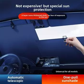 Новый универсальный выдвижной солнцезащитный козырек для автомобиля — летняя защита от жары и ультрафиолета для лобового стекла