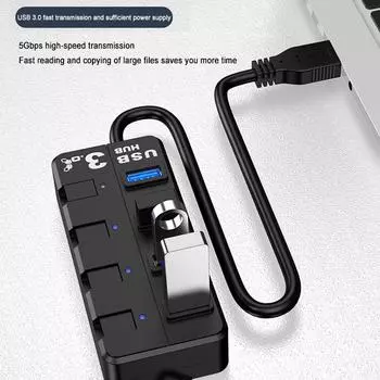 Новый USB 3.0 Хаб Сплиттер 4 Порта Переключатель Вкл/Выкл С Адаптером Питания USB Хаб Для ПК ноутбука