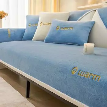 Новый утолщенный теплый бархатный чехол для дивана, Нескользящий чехол для дивана, подушка, плюшевый чехол для защиты мебели для гостиной, разные размеры 70x70cm 1pcs