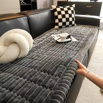 Новый вельветовый стеганый диванный полотенце, зимний теплый утолщенный плюшевый чехол для дивана, Г-образный секционный противоскользящий современный чехол для дивана 60x60
