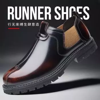 Новый весенне-осенний тренд мужской моды: ботинки Martin для больших размеров, мужские ботинки, корейская версия молодежных повседневных ботинок 38 чёрный