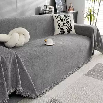 Новый водонепроницаемый чехол для дивана из шенилла на все времена года, простой французский чехол для дивана, универсальное полотенце для дивана 180*130cm