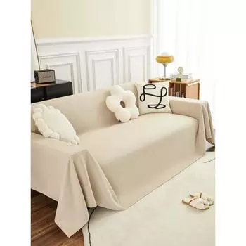 Новый водонепроницаемый чехол для дивана, тканевое полотенце, универсальное покрывало Four Seasons, устойчивое к кошачьим царапинам, непроницаемое для мочи и нескользящее одеяло для диванной подушки 180*130cm