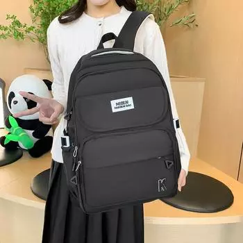 Новый водонепроницаемый, дышащий, мягкий и износостойкий рюкзак большой вместимости, однотонный, универсальный и модный рюкзак для старшей школы