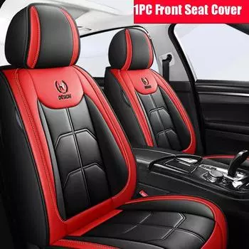 Новый водонепроницаемый прочный дышащий универсальный защитный чехол на подушку переднего сиденья из искусственной кожи полный чехол на переднее сиденье (Только чехол на сиденье) One Seat серый