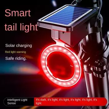 Новый водонепроницаемый велосипедный тормозной задний фонарь 3 режима освещения солнечная энергия велосипедный задний фонарь высокая яркость предупреждающий задний фонарь MTB шоссейный