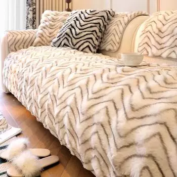 Новый волновой кролик плюшевый коврик для дивана зимний противоскользящий чехол для дивана осенне-зимний утолщенный коврик для сидения чехол для подлокотника тканевое полотенце 70x90