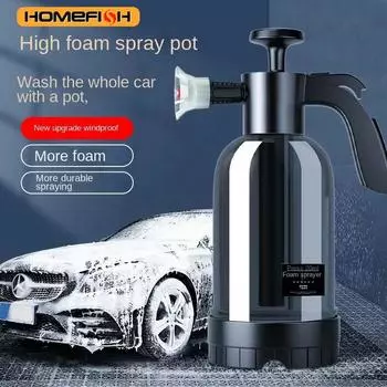 Новый воздушный распылитель пены для мытья автомобиля под давлением, портативный 2 л, автомобильная семейная лейка, вентилятор, высокое давление, прозрачный пенный тип