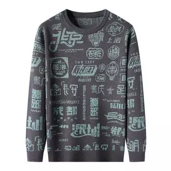 Новый вязаный свитер, осенне-зимний мужской утепленный пуловер с длинными рукавами, мужской свитер, мужская одежда M