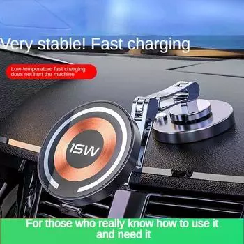 Новый вращающийся на 360 градусов автомобильный кронштейн для мобильного телефона, суперсильный магнитный ремешок с фиксированной поддержкой, универсальный универсальный