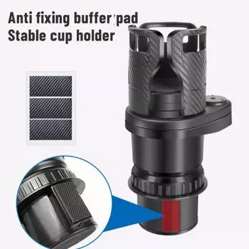 Новый вращающийся на 360 градусов автомобильный подстаканник многофункциональный регулируемый двойной подстаканник расширительный адаптер автомобильный держатель для мобильного телефона