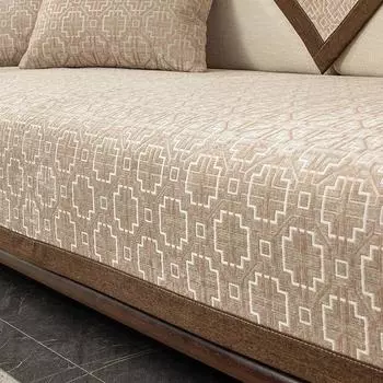 Новый всесезонный универсальный противоскользящий чехол для диванной подушки из синели в китайском стиле, шарф 70*70