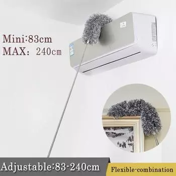 Новый выдвижной пылесос 240 см, гибкая длинная ручка, ручная щетка для удаления пыли, чистка мебели