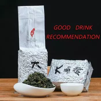 Новый высококачественный чай Улун Тайвань Цзиньсюань Улун Чай Да Юй Лин Улун 150 г