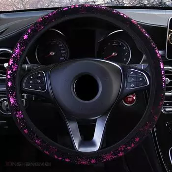 Новый высококачественный чехол на руль с блестящей снежинкой диаметром 14,5–15 дюймов, универсальные автомобильные аксессуары, 5 цветов серебряный