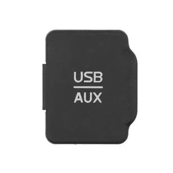 Новый высококачественный дополнительный аудиоразъем USB для Nissan Versa Note Sentra 2015-2017 годов 28023-9KF1A 280239KF1A