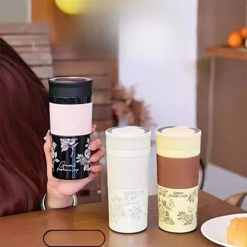 Новый высококачественный термос-чашка, сопутствующая чашка, большая емкость для чая, чашка для разделения воды, портативная чашка из нержавеющей стали для девочек 420ml