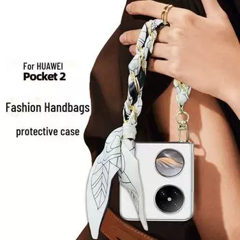Новый высококачественный защитный чехол для браслета из шелкового шарфа для Huawei Pocket2, модный портативный дизайн. HUAWEI pocket2