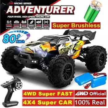 Новый высокоскоростной гоночный внедорожник 4WD RC Car 50 км/ч или 80 км/ч Супер бесщеточный высокоскоростной радио 4x4 Off Road Super Fast Drift Racing RC Truck Vehicle 50KM/H синий