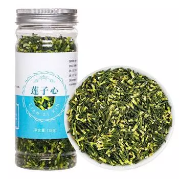 Новый запас семян лотоса, сердцевина лотоса, чай, сельскохозяйственная продукция, травяной чай 125 г