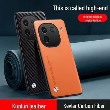Новый защитный чехол для мобильных телефонов iQOO 12 Pro, iQOO 11, 10, 9 и 8. Изготовлен из гладкой кожи Kunlun для полной защиты. iqoo8
