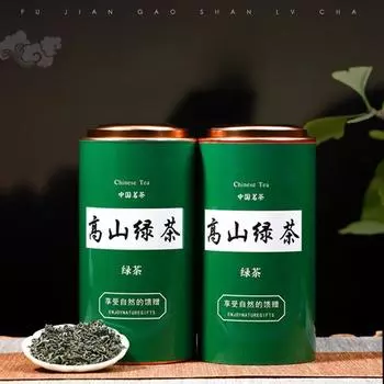 Новый зеленый чай High Mountain Cloud Mist Green Tea Strong Aroma Spring Tea 250 г 250g*1 can