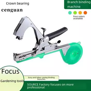 Новый зеленый пистолет для подвязывания веток: Лучший инструмент для выращивания томатов, огурцов, винограда и фруктовых садов. Orange оранжевый