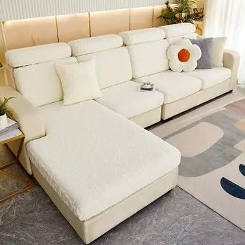 Новый жаккардовый бархатный эластичный чехол для дивана, универсальная подушка для дивана на четыре сезона, защита от кошачьих царапин, универсальный универсальный диван S