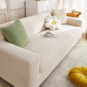 Новый жаккардовый бархатный универсальный чехол для дивана, ленивый отремонтированный пылезащитный чехол, три императорских наложницы, интегрированная универсальная комбинация 90-140cm