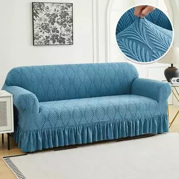 Новый жаккардовый чехол для дивана для гостиной, чехол для дивана, 1/2/3/4-местный эластичный чехол для дивана, L-образный угловой чехол для дивана для дома 1 Seat 90-140 CM