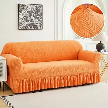 Новый жаккардовый чехол для дивана для гостиной, чехол для дивана, 1/2/3/4-местный эластичный чехол для дивана, L-образный угловой чехол для дивана для дома 1 Seat 90-140 CM