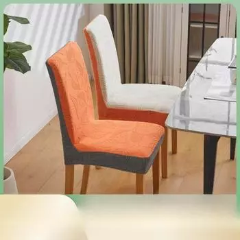 Новый жаккардовый чехол для стула с прямой спинкой, эластичная бытовая утолщенная спинка стула, универсальный чехол для обеденного стула с защитой от кошек 42-55cm] темно-серого