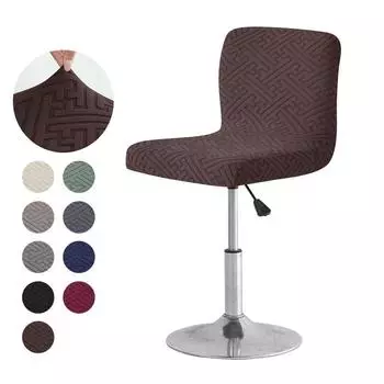 Новый жаккардовый чехол на стул, чехол на высокий табурет, устойчивый к грязи, чехол для домашнего бара, бара, бара, стула с низкой спинкой 20*18*3 cm темно-синий