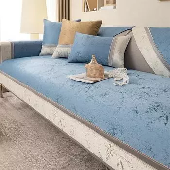 Новый жаккардовый лоскутный чехол для дивана L-типа, угловой чехол для дивана, синель, чехол для дивана для гостиной, универсальный для всех сезонов, коврик для дивана 70x70cm 1pcs