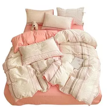 Новый жаккардовый односпальный пододеяльник, приятный для кожи, пододеяльник в полоску 150x200 180x220 200x230 220x240, двуспальное постельное белье 150x200cm 1pcs