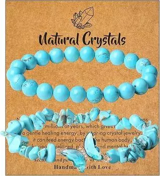 Новый женский браслет из двух частей «Бабочка» из дробленого камня, фиолетовый кристалл, тигровый глаз, набор браслетов из бусин 8 мм