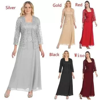 Новый женский кружевной кардиган и шифоновая макси-юбка, женское модное длинное шифоновое платье из двух частей, платье для матери жениха с кружевом с длинным рукавом 2XL чёрный