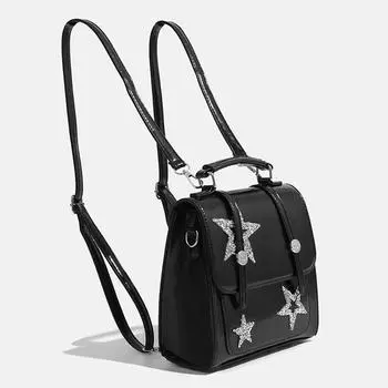 Новый женский рюкзак со звездами и блестками для отдыха и путешествий, износостойкий, водонепроницаемый, из искусственной кожи, большой емкости 20cm*9cm*21cm серебряный