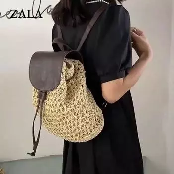 Новый женский рюкзак, связанный крючком, бумажный плетеный шнурок, женский соломенный рюкзак, летний туристический женский тканый рюкзак 33cm*16cm*30cm бежевый