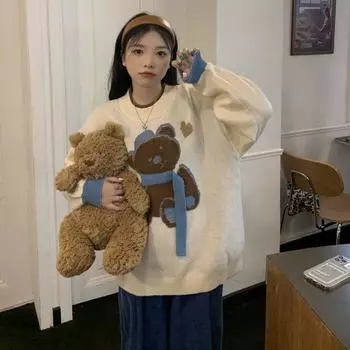 Новый женский свитер зимний мягкий базовый женский пуловер повседневный Bear Pulls модный вязаный джемпер топ свитера One Size небесно-голубой