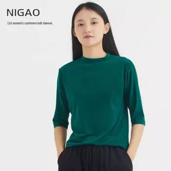 Новый женский топ Toyobo Silk с круглым вырезом и рукавом 3/4, весна/осень - теплый и стильный XL абрикосовый